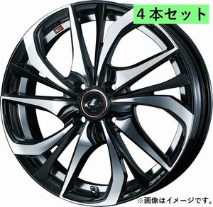 個人宅発送可能 ウエッズ Weds 17×6.5J +42 4穴 PCD100 PBMC ホイール 4本セット LEONIS TE レオニス・ティーイー (38753)