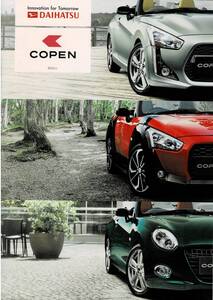 DAIHATSU　コペン　カタログ+OP　COPEN