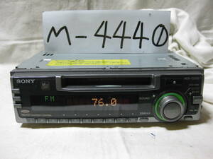 M-4440　SONY　ソニー　MDX-C5100　1Dサイズ　MDデッキ　故障品