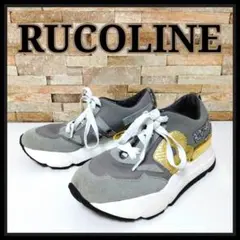 RUCOLINE 4000 TOP MELOG ルコライン 22.5〜23cm