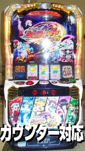 ■宅配ok■ Lパチスロ戦姫絶唱シンフォギア 正義の歌 スマスロ/ カウンター対応ユニット / 家庭用電源