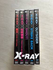 テイチクエンタテインメント　『X-RAY（エックスレイ）』　未開封CD　５枚セット