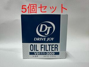 【5個セット】トヨタ車 V9111-3009 ドライブジョイ オイルエレメント