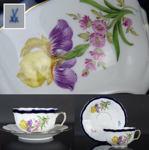 【扇屋】マイセン フラワー カップ&ソーサー 色絵 金彩 花文 紅茶碗 珈琲碗 コーヒー碗 Meissen N-2