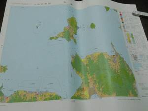 1:25,000土地利用図「似島」　1977/04発行　広島湾　大須瀬戸