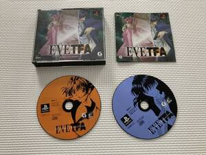 22-PS-231　プレイステーション　EVE　TFA　The Fatal attracion ゲームビレッジザベスト　動作品　PS　プレステ