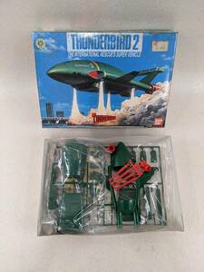  未組立 バンダイ THUNDERBIRD 2 サンダーバード 2号 （バージル・トレーシー専用機) プラモデル 