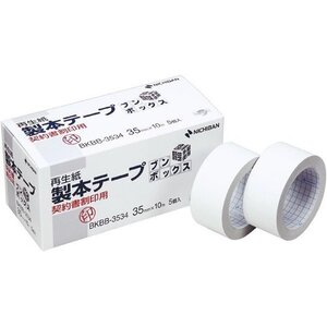 新品 ニチバン ブンボックス 白 BKBB-35契印 5巻入 35mm×10m巻 製本テープ 67