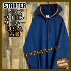 スターター ナイロン パーカー ジャケット ネイビー ロゴ XL USA古着