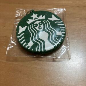 スターバックス　サイレンキーホルダー