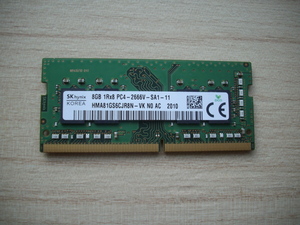 SKhynix 8GB HMA81GS6CJR8N PC4-2666V ノートパソコン用 PC4-21333