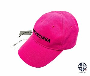 BALENCIAGA バレンシアガ ロゴ刺繍 ピンク キャップ 帽子 サイズL(58cm) アパレル 未使用品