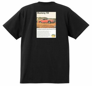 アドバタイジング フォード Ｔシャツ 725 黒 1969 サンダーバード トリノ フェアレーン マスタング シェルビー