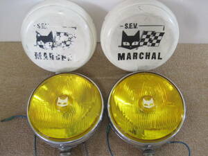 ●S.E.V. MARCHAL マーシャル 889 イエロー フランス製●フォグランプ ドライビングランプ●中古品