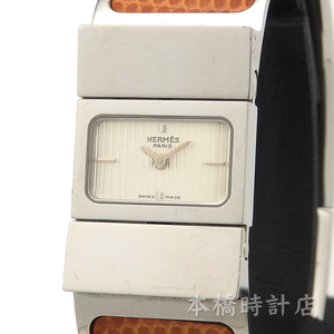 【中古】エルメス　HERMES　ロケ　L01.201　バングルウォッチ　GF　シャンパン　機械点検・電池交換済み