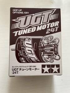 タミヤ モーター UGT24T