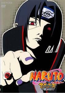 NARUTO ナルト 3rd STAGE 2005 巻ノ九 レンタル落ち 中古 DVD