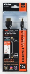 まとめ買い ELPA スリムHDMIケーブル1.5M DH-SL4015 〔×3〕