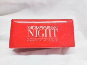 50ml【未開封】エンポリオアルマーニ ナイト フォーハー EMPORIO ARMANI NIGHT FOR HER EDP オードパルファム オーデパルファム