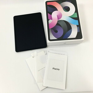 TEI 【中古品】 Apple iPad Air(第4世代) Wi-Fiモデル 64GB シルバー MYFN2J/A 〈089-240608-MA-10-TEI〉