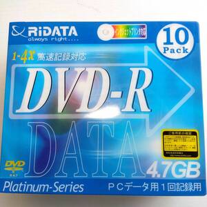 ★未開封品★DVD-R　4.7GB　１０枚セット　1-4倍速記録　