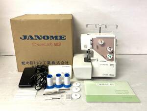 ★☆JANOME ジャノメ ミシン Dream Lock 50S モデル786型 取説冊子 付属品 フットペダル付き 可動品 ハンドクラフト 手芸☆★