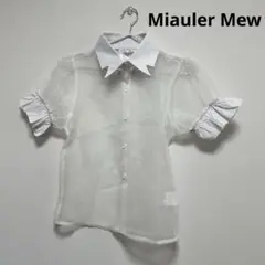 Miauler Mew シアパフ袖　ブラウス　フリーサイズ