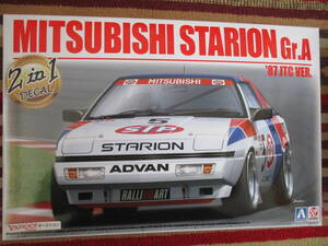 アオシマ 1/24 三菱 スタリオン Gr.A `87 JTC仕様 STARION MITSUBISHI ビーマックス BEEMAX 