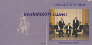 32PD-239★グラン・キンテート・レアル　マエストロス・デル・タンゴ