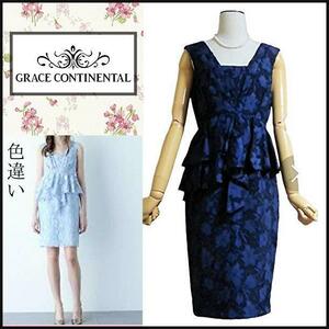 【グレースコンチネンタル】フラワージャカードフリルペプラムワンピース　GRACE CONTINENTAL　ネイビー　結婚式　セレモニー　ドレス