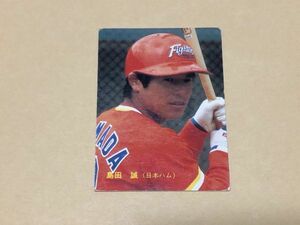 ●●●カルビー　プロ野球カード　日本ハム　島田誠　1984年　No.11●●●