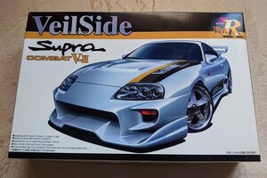 アオシマ 1/25 SパッケージVer-R ヴェイルサイド JZA80 スープラ　コンバットモデルV-Ⅱ　VeilSide