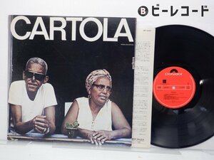 Cartola「Cartola」LP（12インチ）/Polydor K.K.(MP 2643)/洋楽ポップス