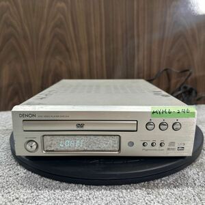 MYM6-246 激安 DVDデッキ DENON DVD-310 DVD VIDEO PLAYER 通電OK 中古現状品 ※3回再出品で処分