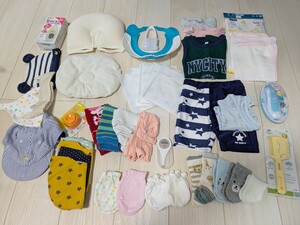 出産色々セット　まとめ売り　出産準備　男の子多め　子供服　大量　子ども　中古　まとめて 靴下