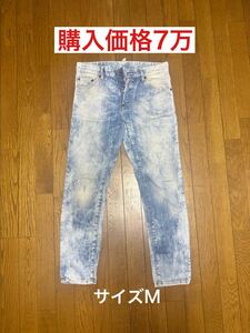 ディースクエアード Dsquared2 ジーンズ