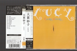 送料込み SHM-CD 大貫妙子 LUCY 帯付き UPCY-7101 坂本龍一 ルーシー