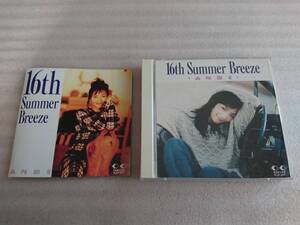 杏里 16th Summer Breeze CD 2枚組 anri 