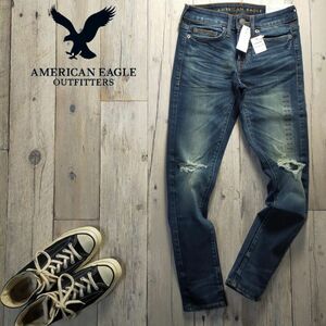 未使用☆AMERICAN EAGRE アメリカンイーグル☆FLEX ULTRA SKINNY ストレッチ クラッシュ加工 デニム レディース W26 S895