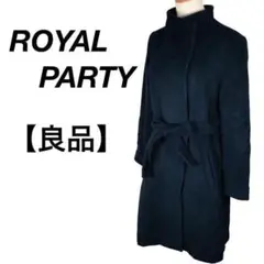 良品　ROYAL PARTY ロイヤルパーティー　ロングコート　ウール混　黒