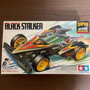 600円スタート！絶版品！未使用未組み立て品　タミヤ　1/32 ブラックストーカー [スーパーミニ四駆シリーズNo.9] ②