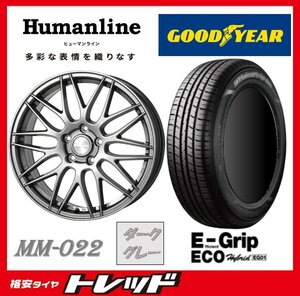 数量限定 2023年製)新横浜師岡店 新品タイヤアルミ４本set ヒューマンライン MM-022 17インチ7.0J5穴114+38 グッドイヤー EG01 215/50R17