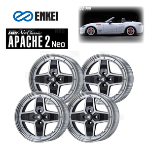 ENKEI エンケイ APACHE2 Neo (ローディスク/マシニングブラック) 7.0J x 17インチ +25 PCD100 4穴 4本セット (APA2NEO-L-D014-B-4S