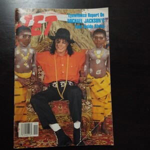 MICHAEL JACKSON’S Tour Inside Africa/JET magazine/march 16th,1992 洋雑誌