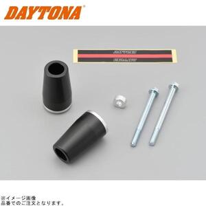 DAYTONA デイトナ 79949 エンジンプロテクター 左右セット シルバー ZRX400/2(ALL)