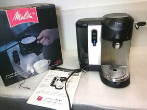 Melitta　メリタコーヒー ポッドマシーン JCM-161　1.2L ポンプ式　コーヒーメーカー 　未検品【ジャンク】