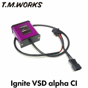 T.M.WORKS イグナイトVSD アルファCI プレマシー CREW LF-DE/LF-VE/LF-VD 2005/02～2010/07 alpha CI VH1008