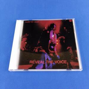 1SC10 CD SLEEP MY DEAR REVEAL THE VOICE