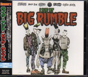 「ライヴ・アット・ビッグ・ランブル/LIVE AT BIG RUMBLE」サイコビリー