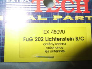 1/48　ET　EX48090　FuG202　リヒテンシュタインB/C　　　　3-2